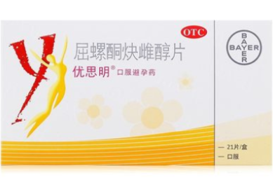 疯狂刷短剧的&ldquo;报应&rdquo;吓到我了~